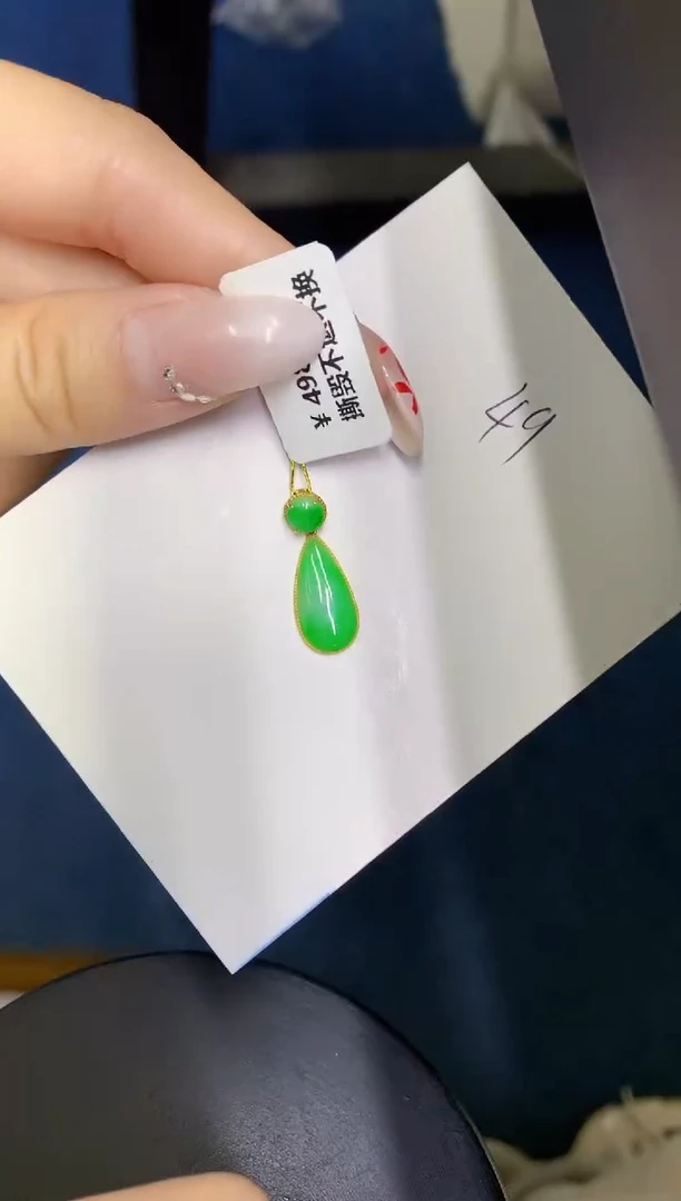 【闪购商品】翡翠颈饰18K金镶嵌000000000000