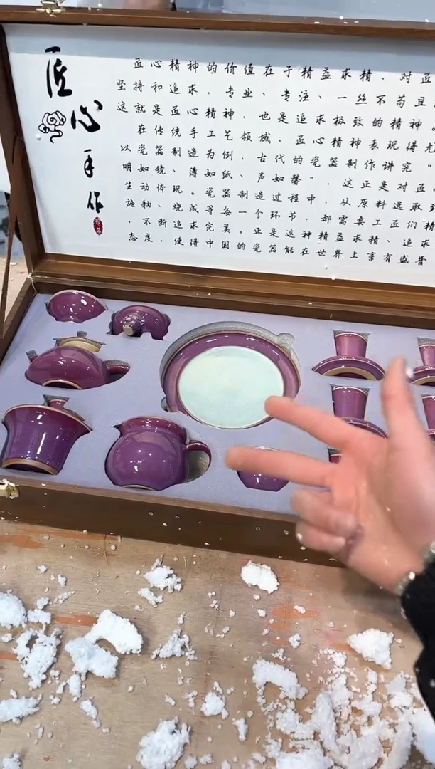 【闪购商品】其他@@@@@@@@@@@@@@@