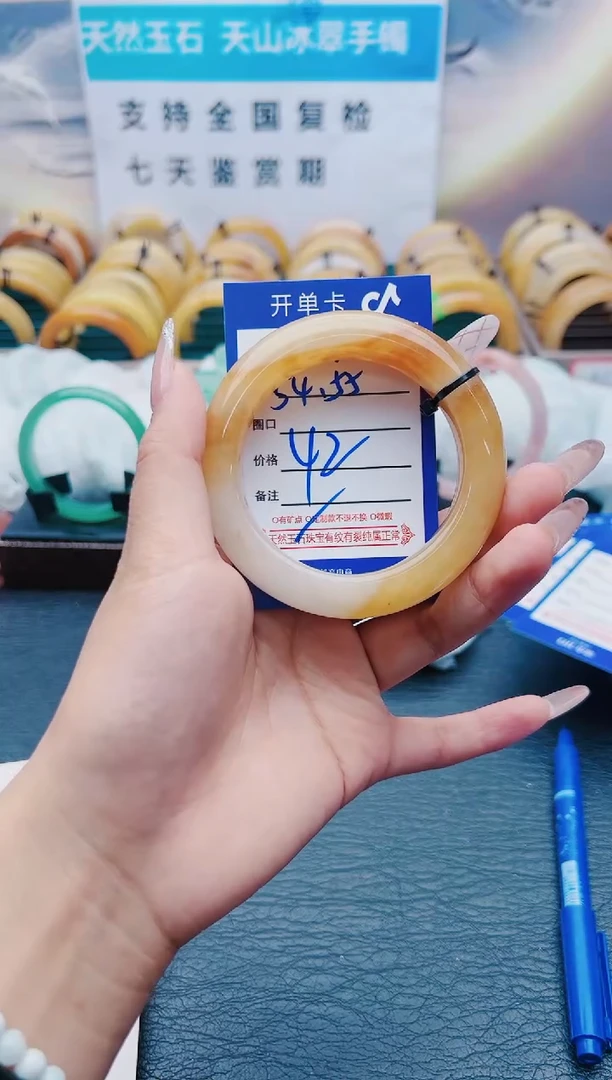 【闪购商品】石英质玉手镯未镶嵌B42-54-55