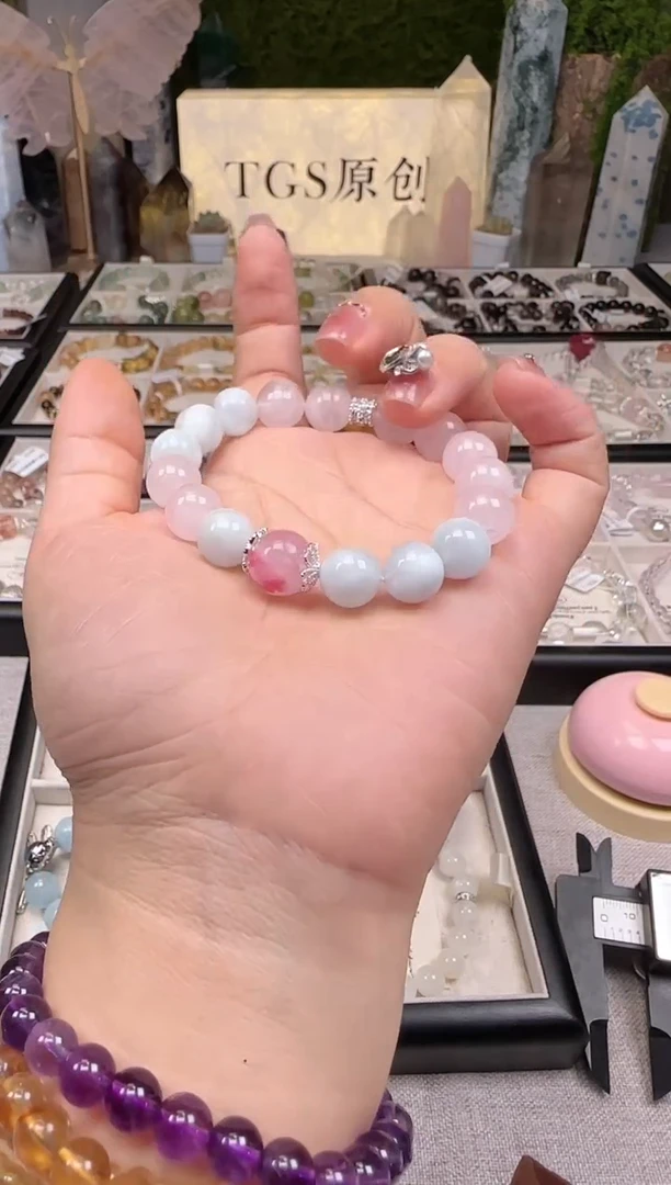 【闪购商品】海蓝宝石手链未镶嵌3a TGS原创设计 T153