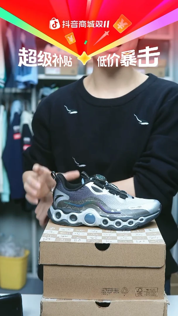 EVA闪购安踏儿童断码孤品：35