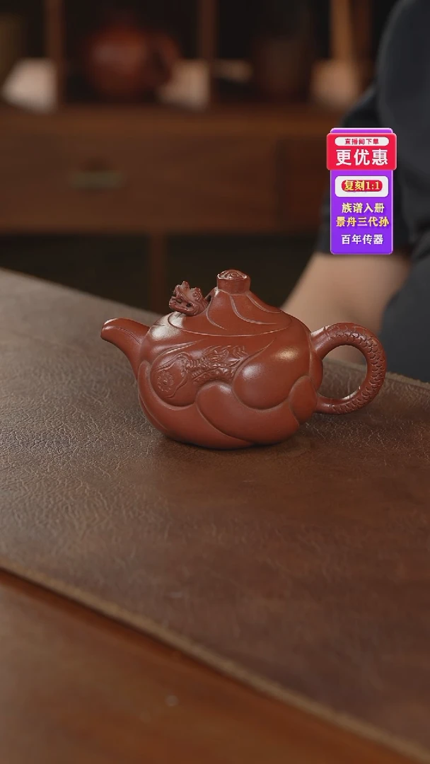 茶壶紫砂紫砂壶紫砂壶