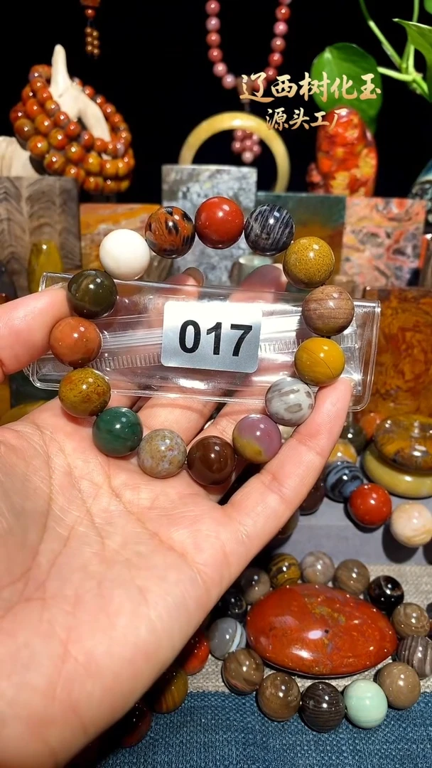 未镶嵌-硅化玉天然北票硅化玉手串14