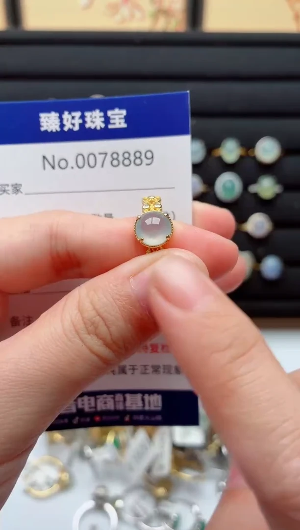 银S925镶嵌戒指翡翠.