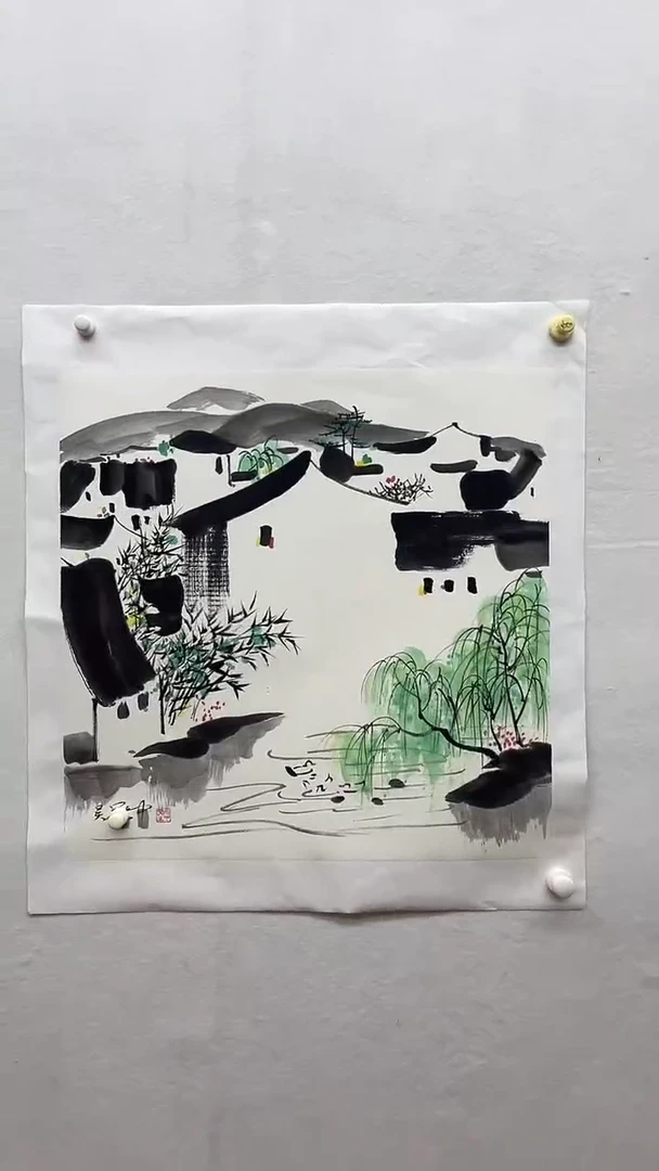 书法绘画书法绘画
