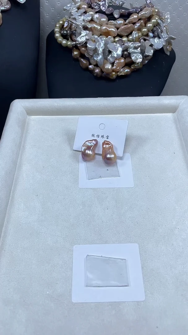 未镶嵌淡水珍珠耳饰【纯恬巴洛克饰品】