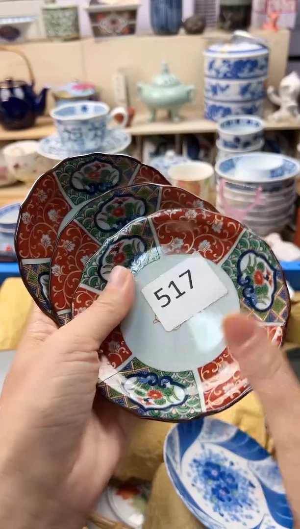 瓷片阿*你好你好你好517