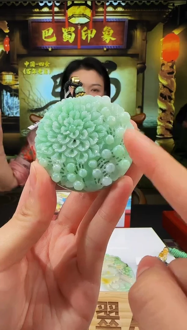 【闪购商品】翡翠颈饰未镶嵌WB00933翡翠