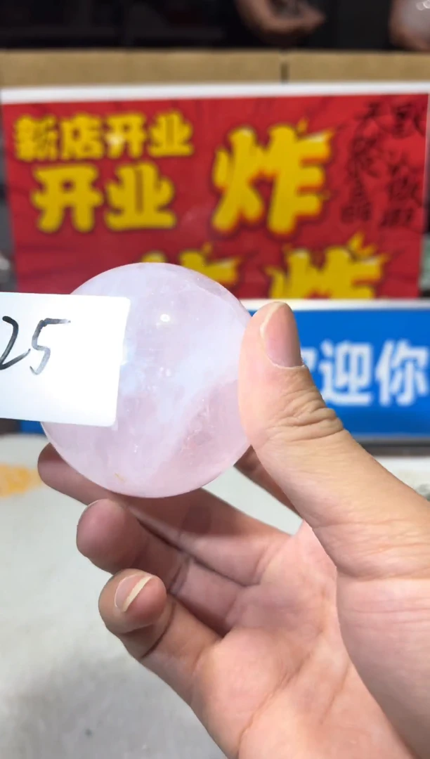 未镶嵌珠宝半成品水晶天然水晶默认微瑕