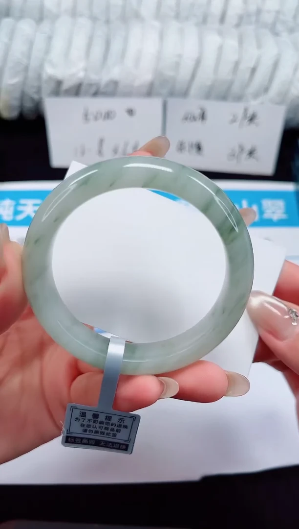 未镶嵌手镯石英质玉93-54/55