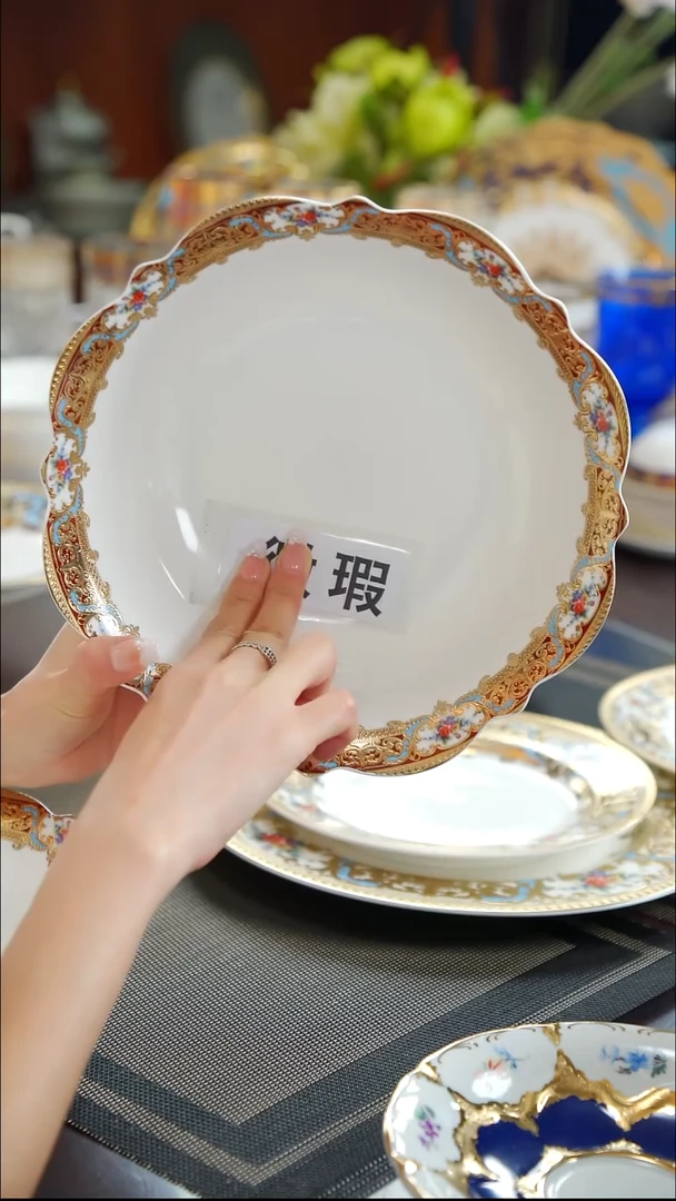 瓷片9英寸汤碗 福利款
