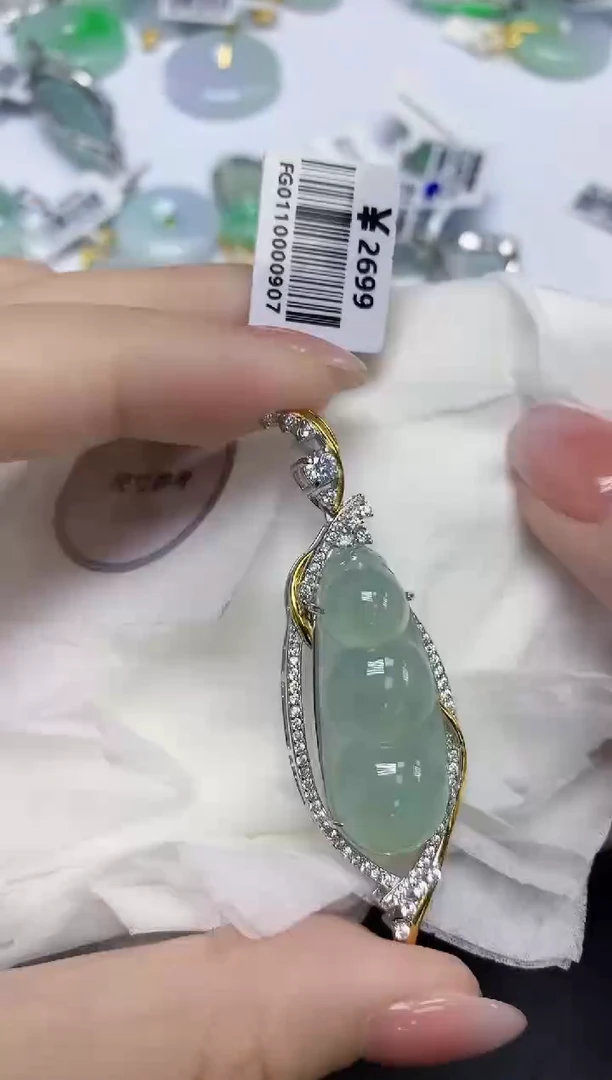 颈饰未镶嵌翡翠天然缅甸翡翠A货多样性发一件