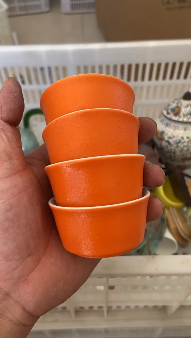 杯无运费险有瑕疵的摄影的产品有使用过的痕迹有点脏介意勿拍