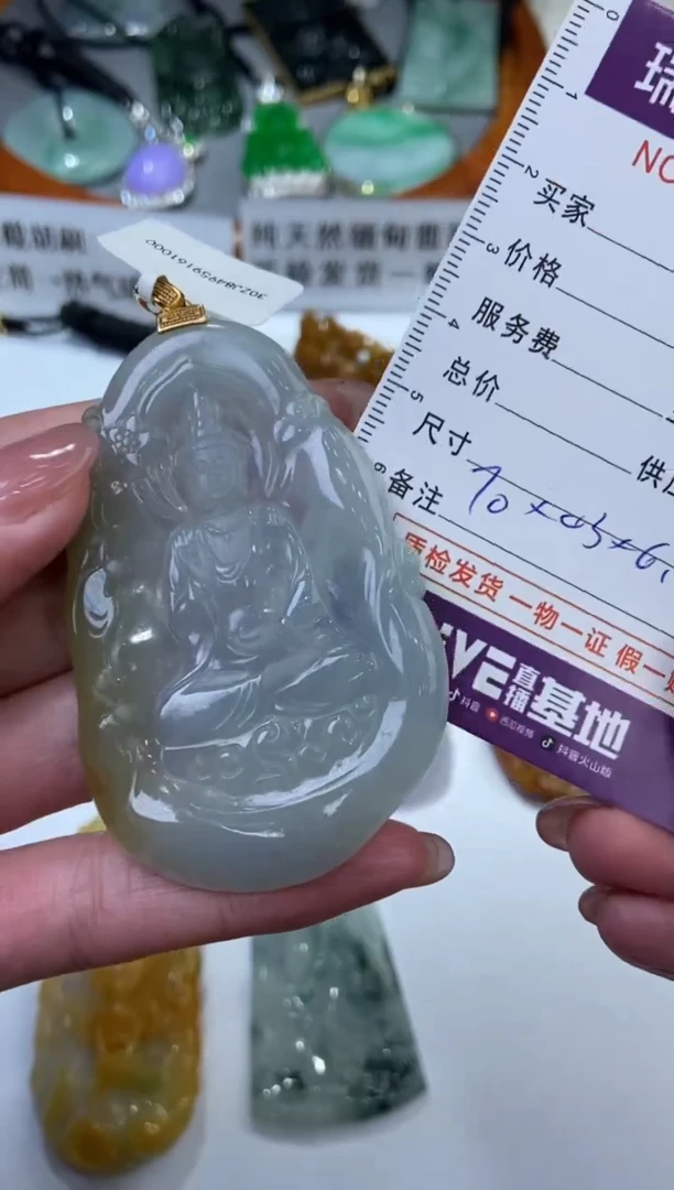 【闪购商品】黑曜岩颈饰未镶嵌275224