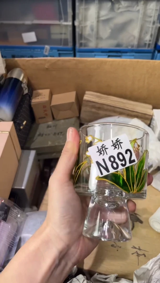 瓷片神**?892 定向 神经哇 定向 神经哇