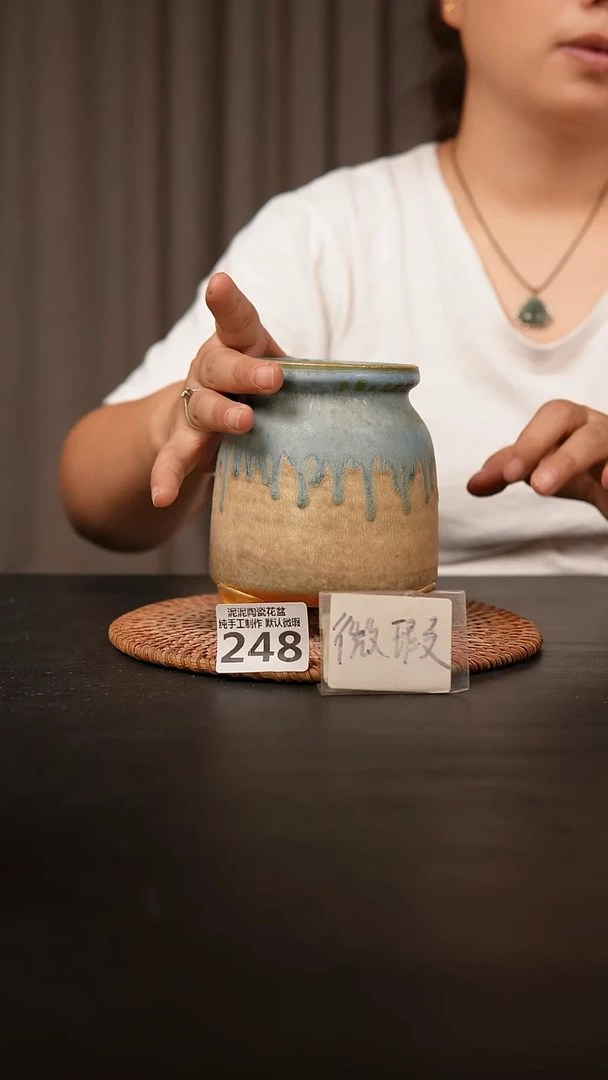 瓷片248内口径约8  外高约 12