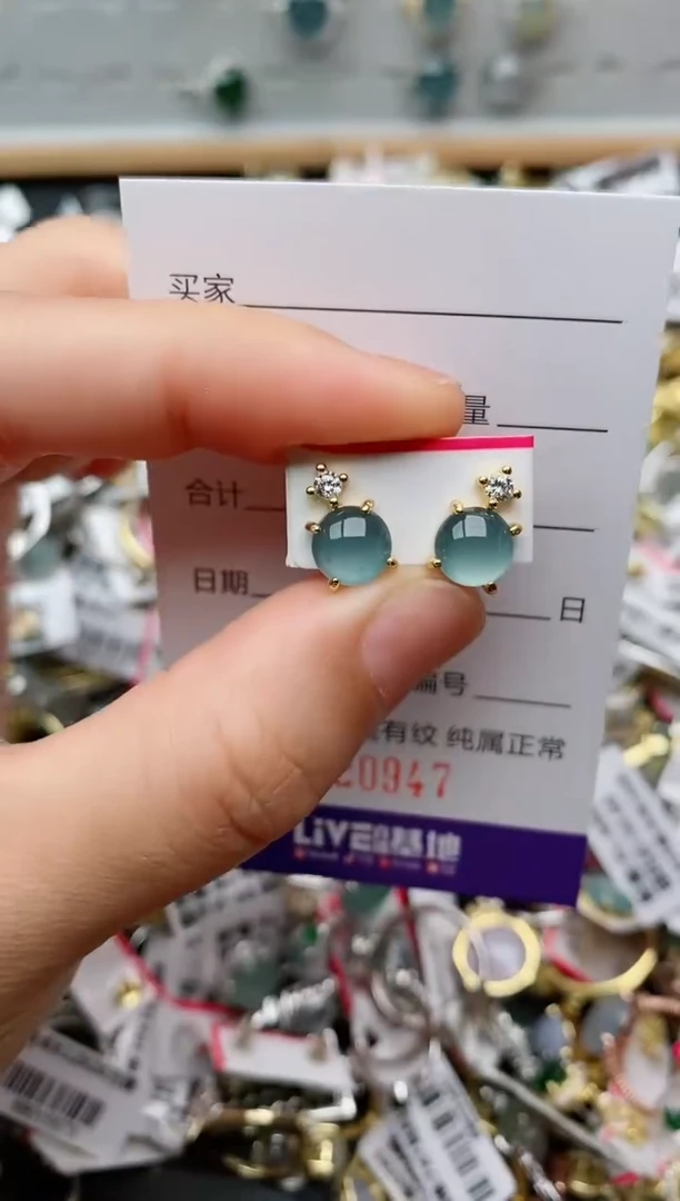 银S925镶嵌戒指翡翠.