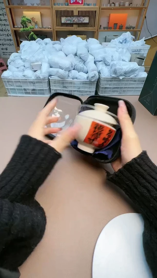 【闪购商品】瓷制品S1111111111111