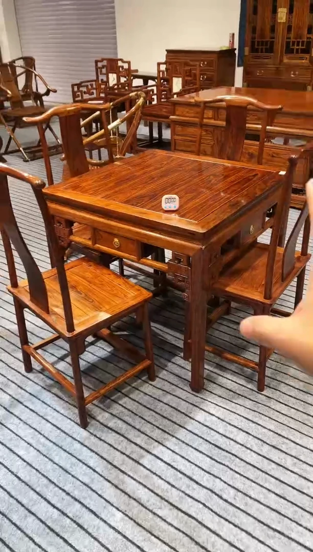 木家具改价链接八仙桌