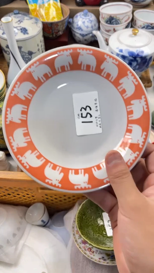 h***n店铺名称 轩轩瓷器 闪购类型 定向 helen