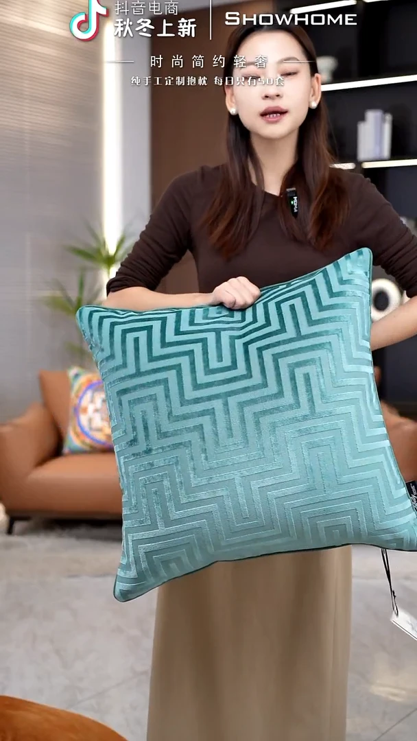 迷宫青绿色55X55带芯