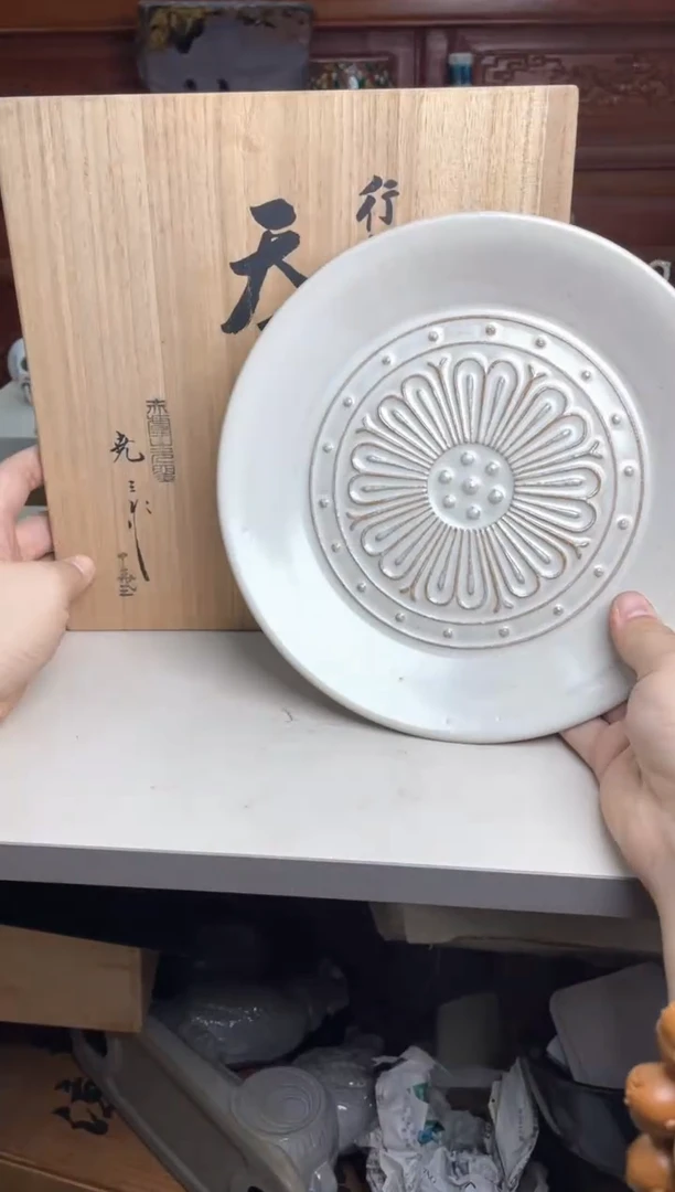 34号哈哈哈哈哈哈哈