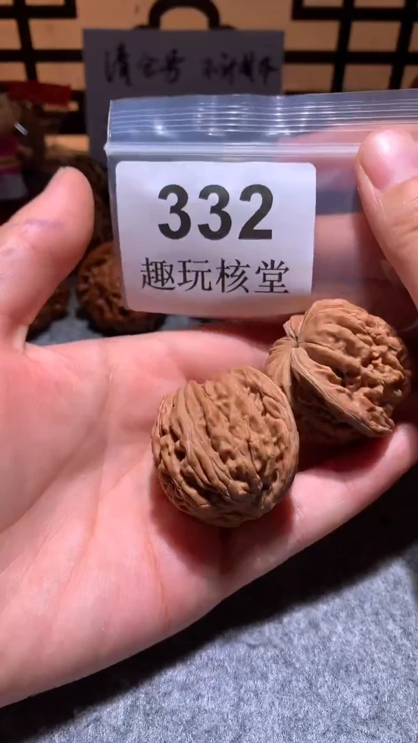 把件文玩核桃【趣玩核堂】332号，40左右汉高楼