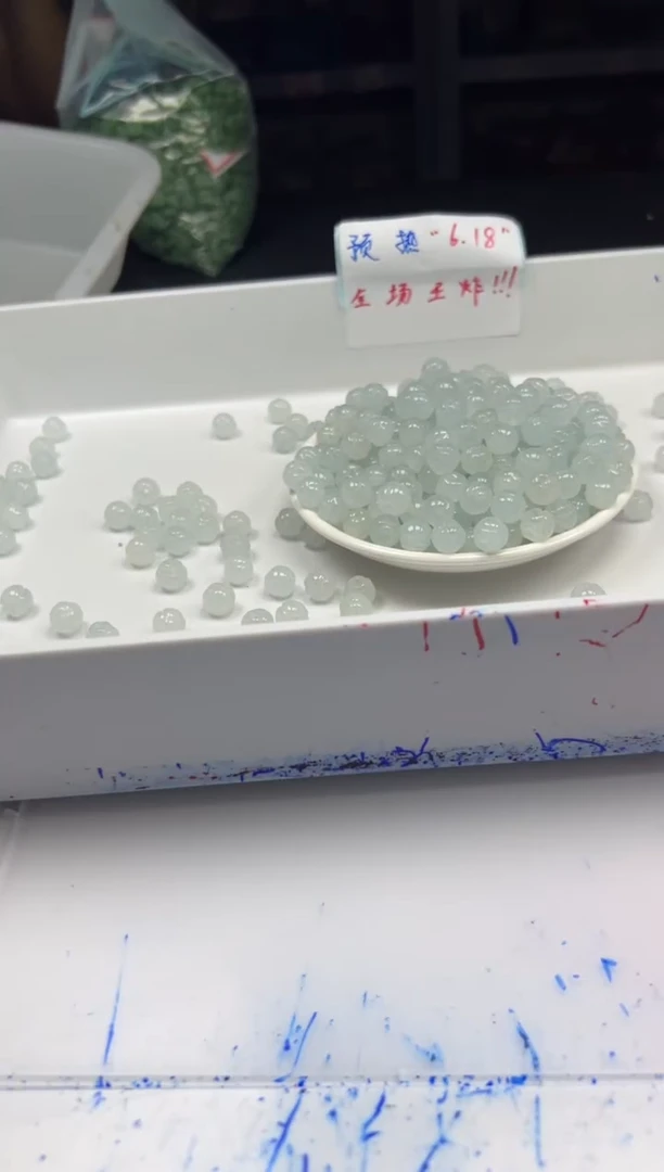 玛瑙/玉髓颈饰未镶嵌w2865冰川蓝莲花珠10mm*15颗