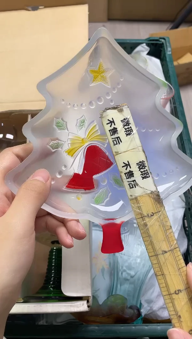 云**轻077精美瓷器感谢选购