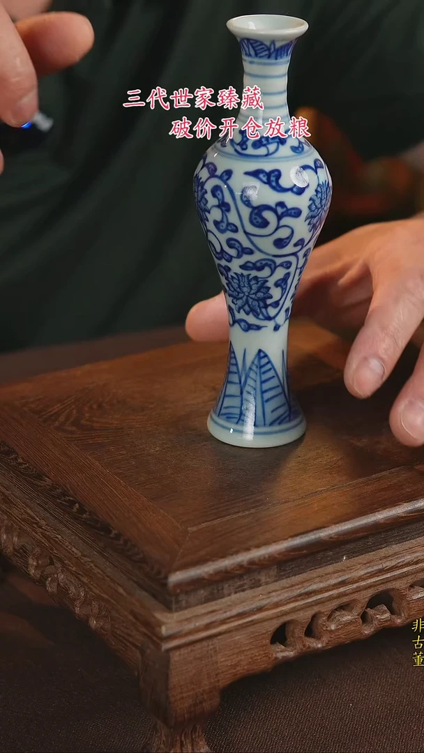 景德镇陶瓷11111111111111