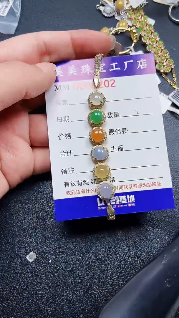 颈饰银S925镶嵌翡翠0202