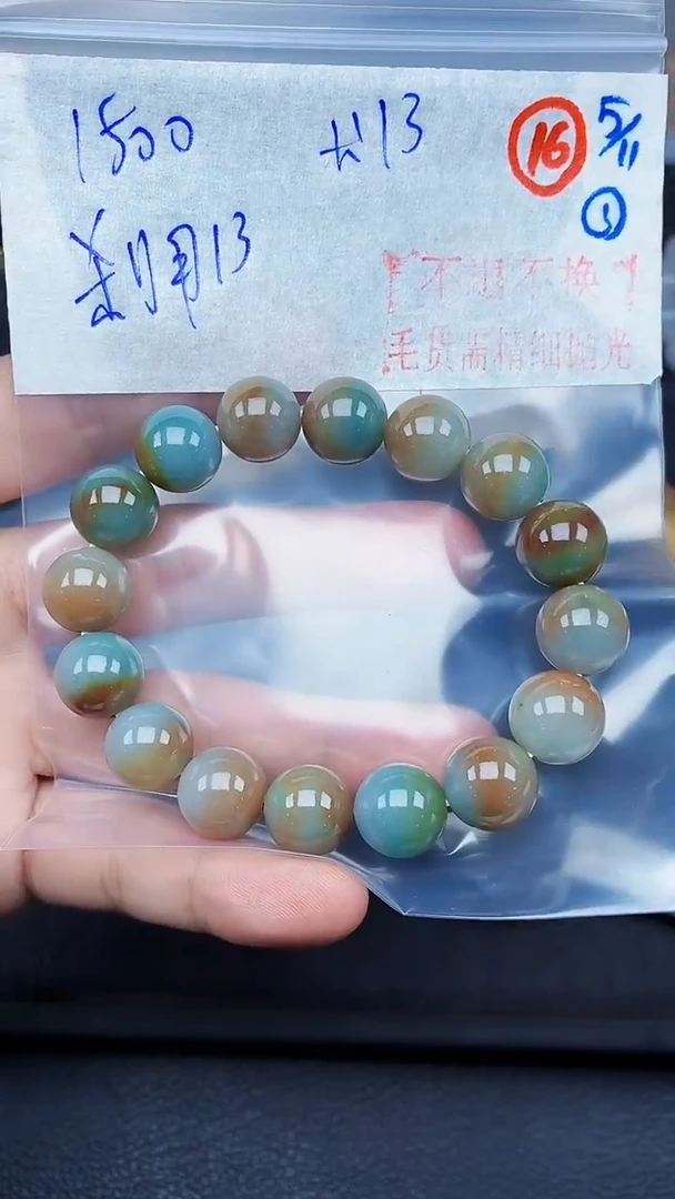 未镶嵌定制翡翠刹**恒毛货需精细抛光拍一发一