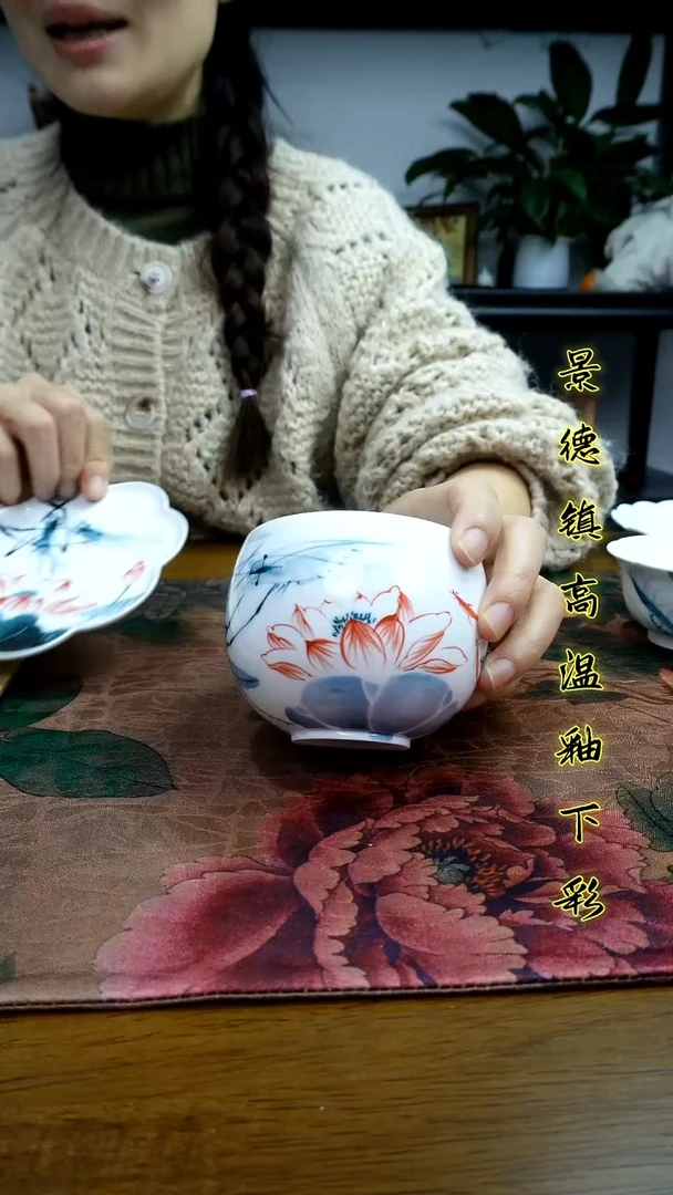 其他景德镇高温瓷（大蛋蛋杯）