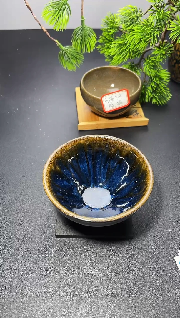 茶盏259叶紫建盏