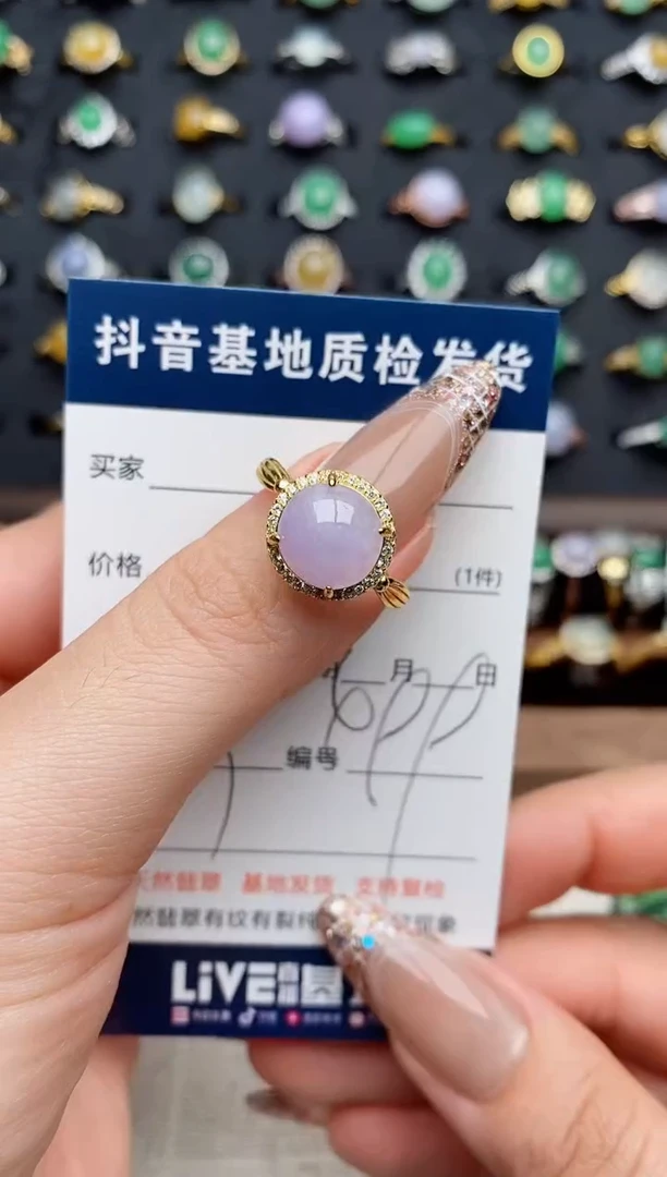 银S925镶嵌戒指翡翠.