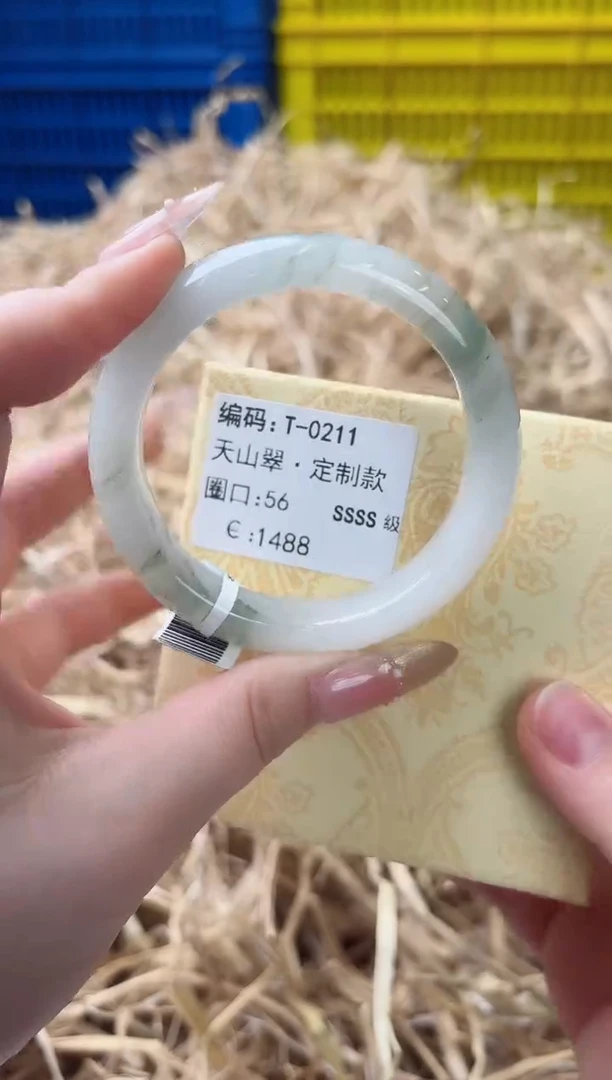 天然辰砂带礼盒T-0211