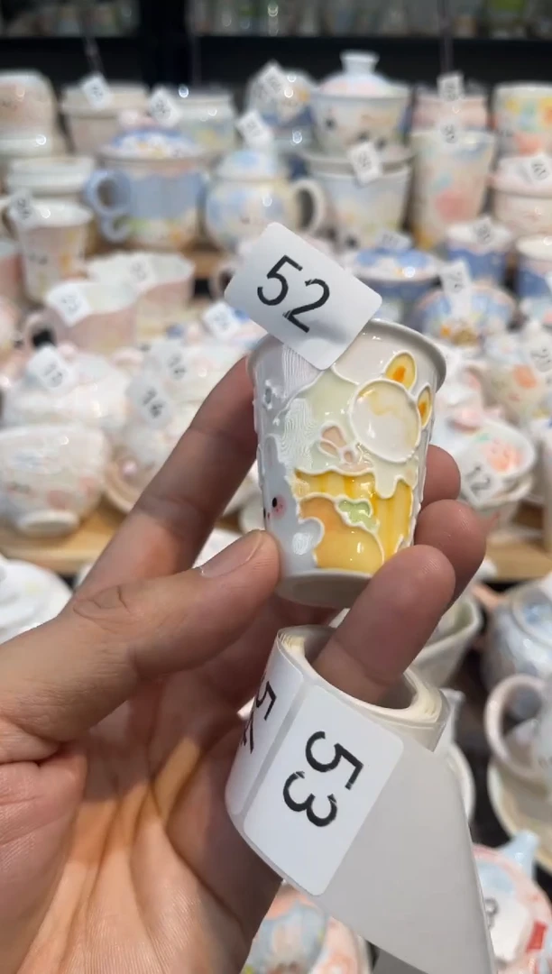 【闪购商品】52号号号号号号号号号