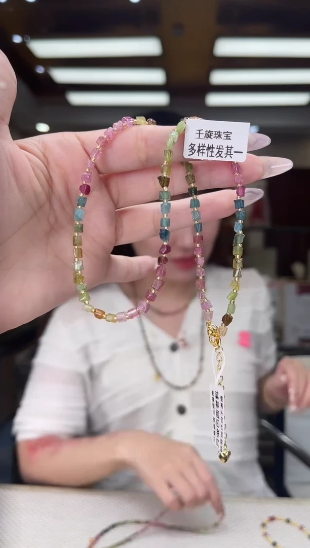 /未镶嵌碧玺方糖项链多样性发货