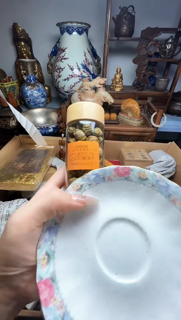 瓷片瓷器瓷器瓷器瓷器瓷器