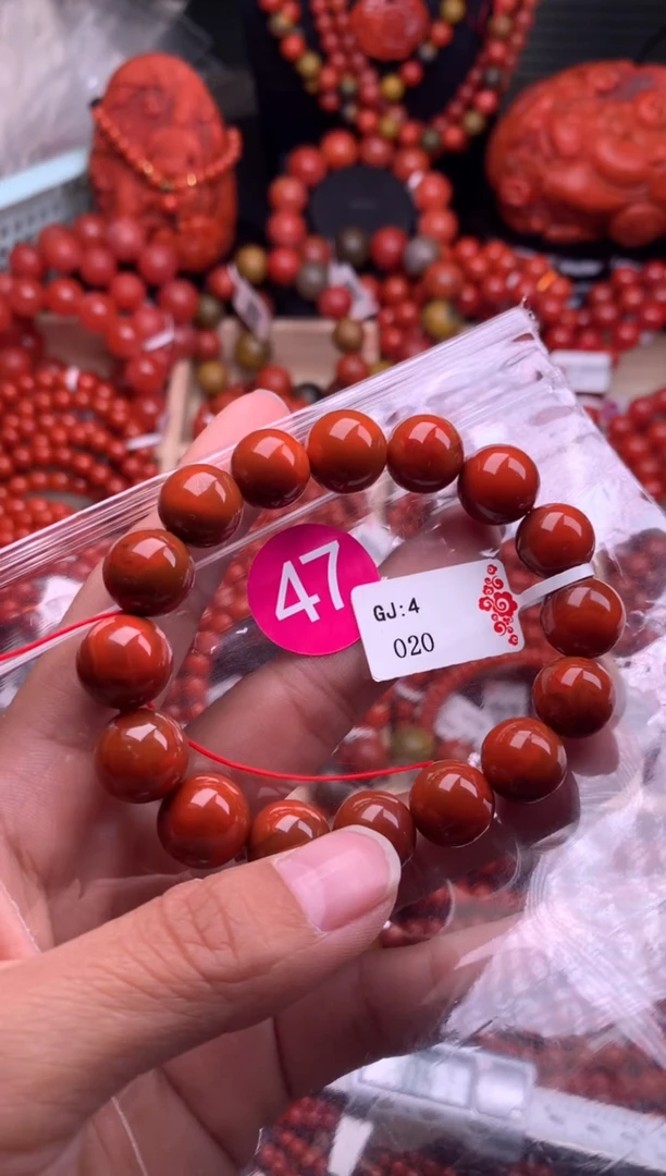 【闪购商品】南红玛瑙珠宝奇石未镶嵌47-12