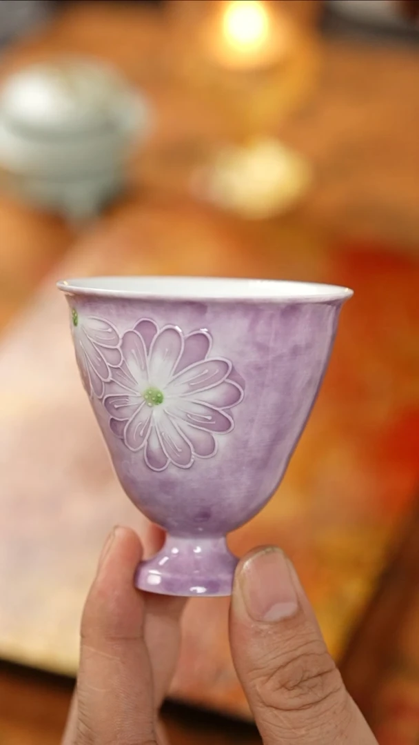 茶具有田烧高足杯杯紫