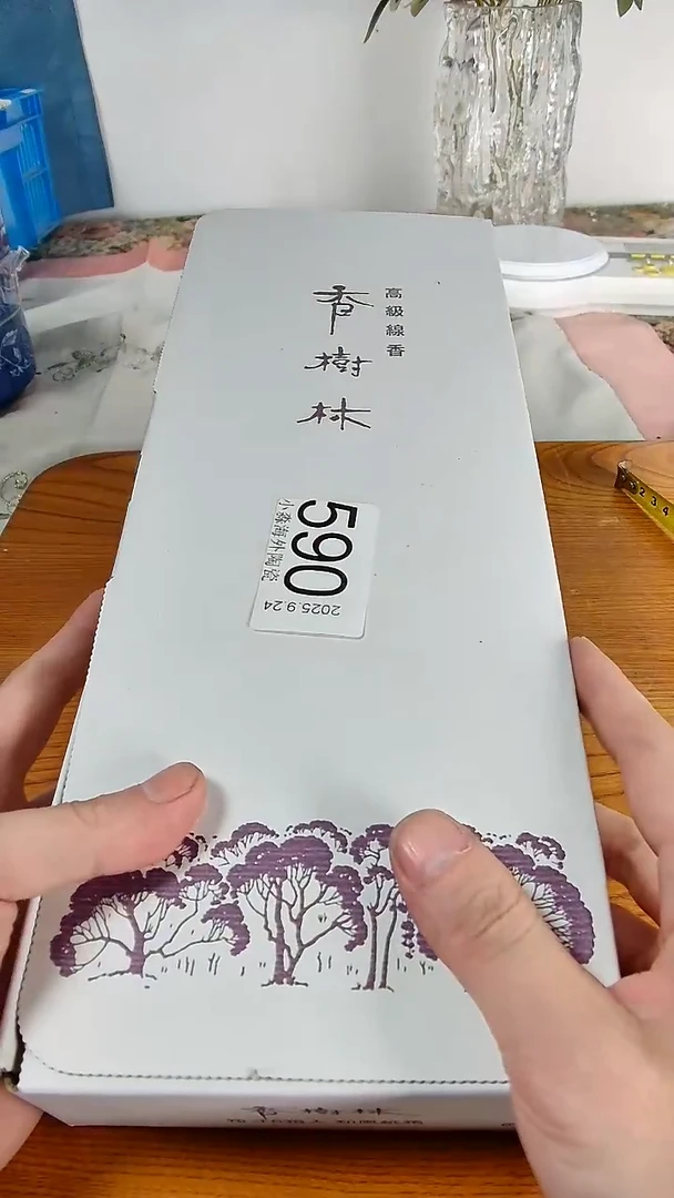 瓷片李*龙小淼海外陶瓷工艺品