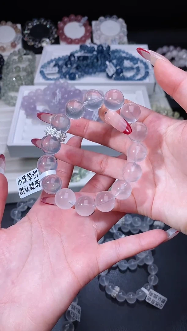 【闪购商品】水晶手链合金118.16奶白晶手串 多样性发其一