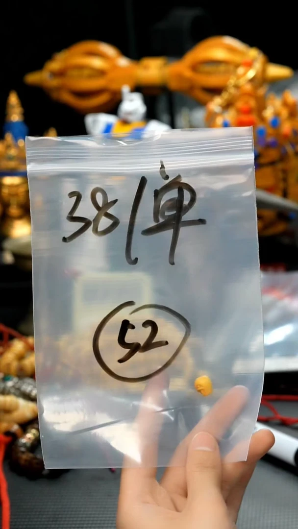 【闪购商品】星月菩提吊坠52藏传原生态搭配饰品.