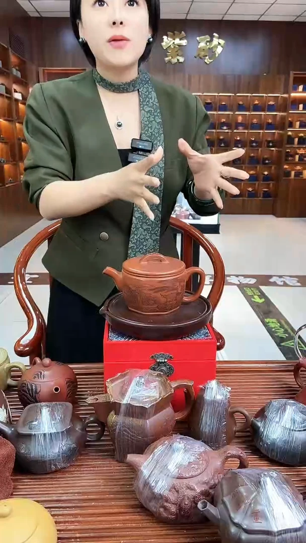 【闪购商品】紫砂茶壶千里江山八方汉瓦家藏降坡泥紫砂壶