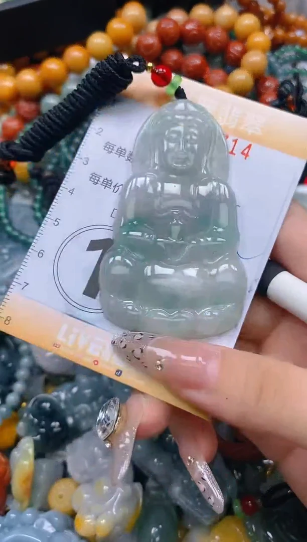 颈饰未镶嵌翡翠闪购0241714