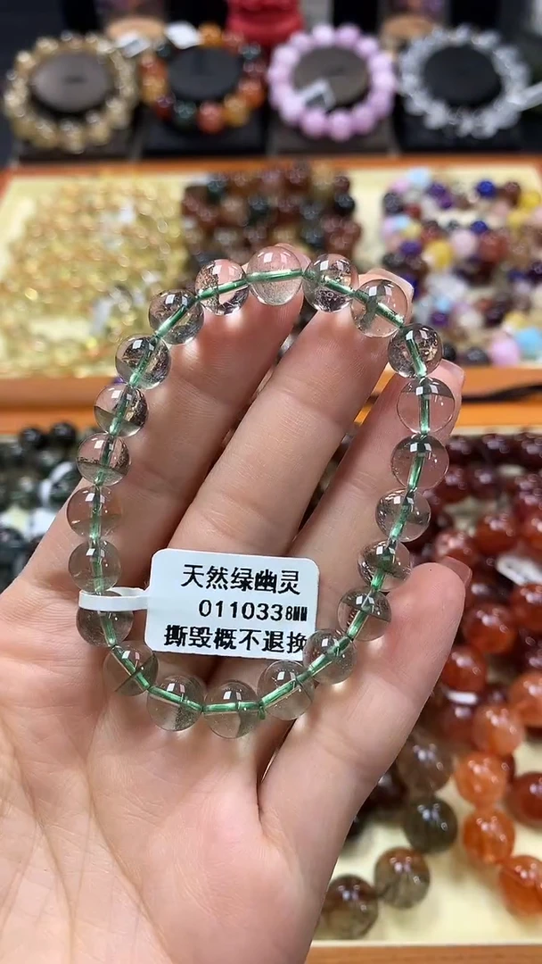 未镶嵌手链水晶8*