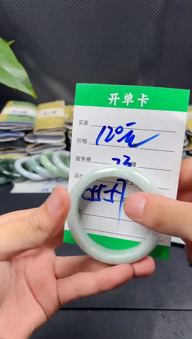 未镶嵌定制翡翠毛货需精细抛光定制拍一发一