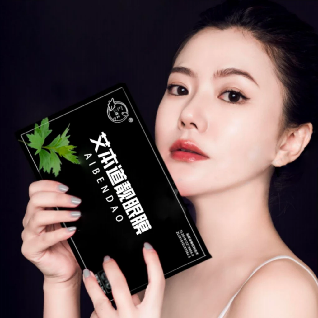 艾本道.5.1视力眼贴5贴/盒