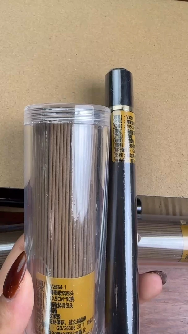 线香9号 V2564 海南紫棋包头